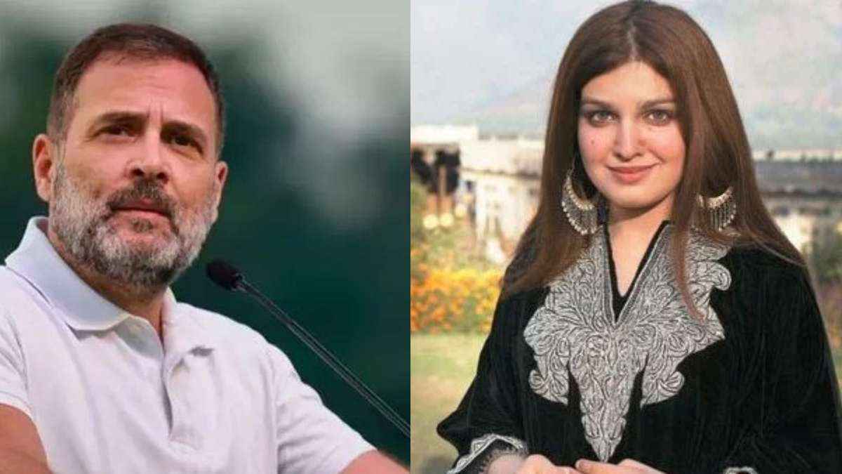 पाकिस्तान की पूर्व मंत्री ने राहुल गांधी को लिखा लेटर, यासीन मलिक से क्या है कनेक्शन?