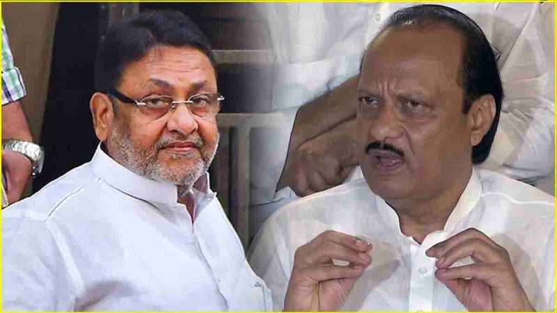 Nawab Malik-Ajit Pawar