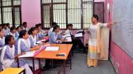 New Rules For Bihar Govt Teachers