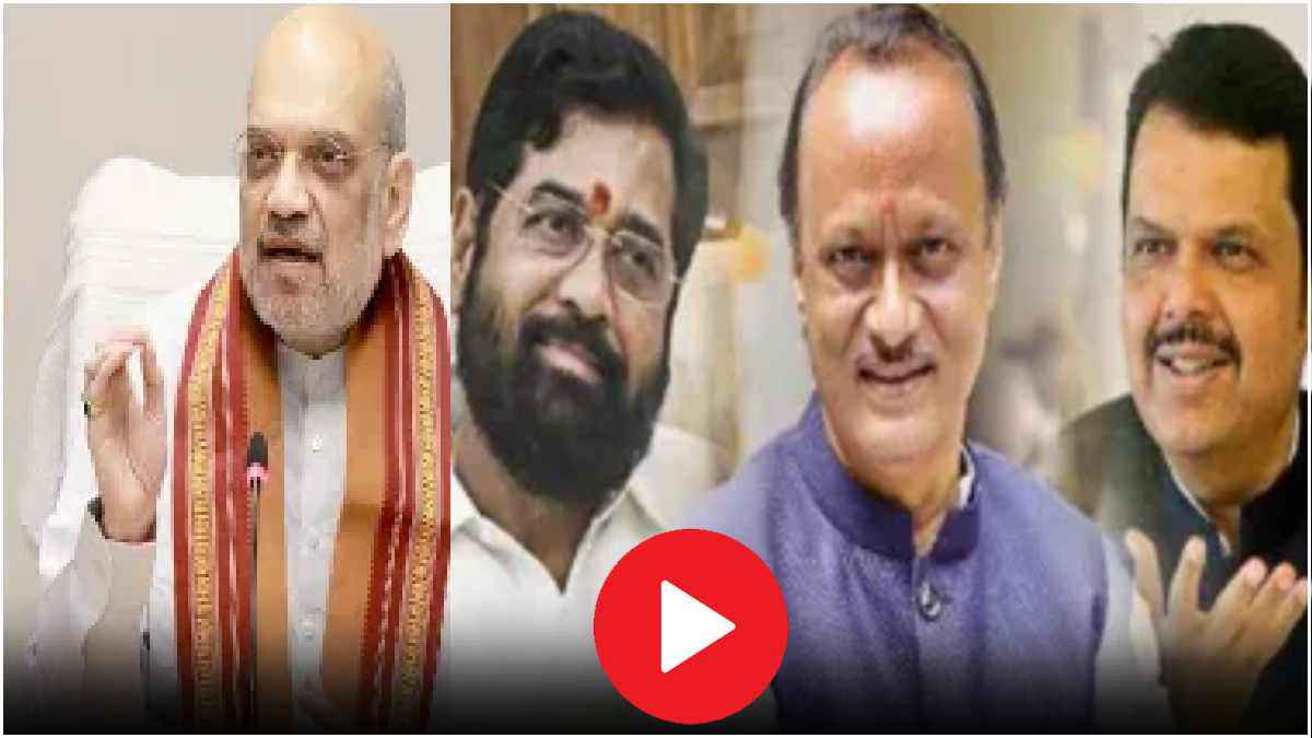 Video: 6 दिन बाद भी सीएम पद को लेकर क्यों फंसी है BJP?