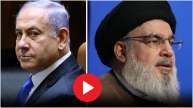 Israel Hezbollah War