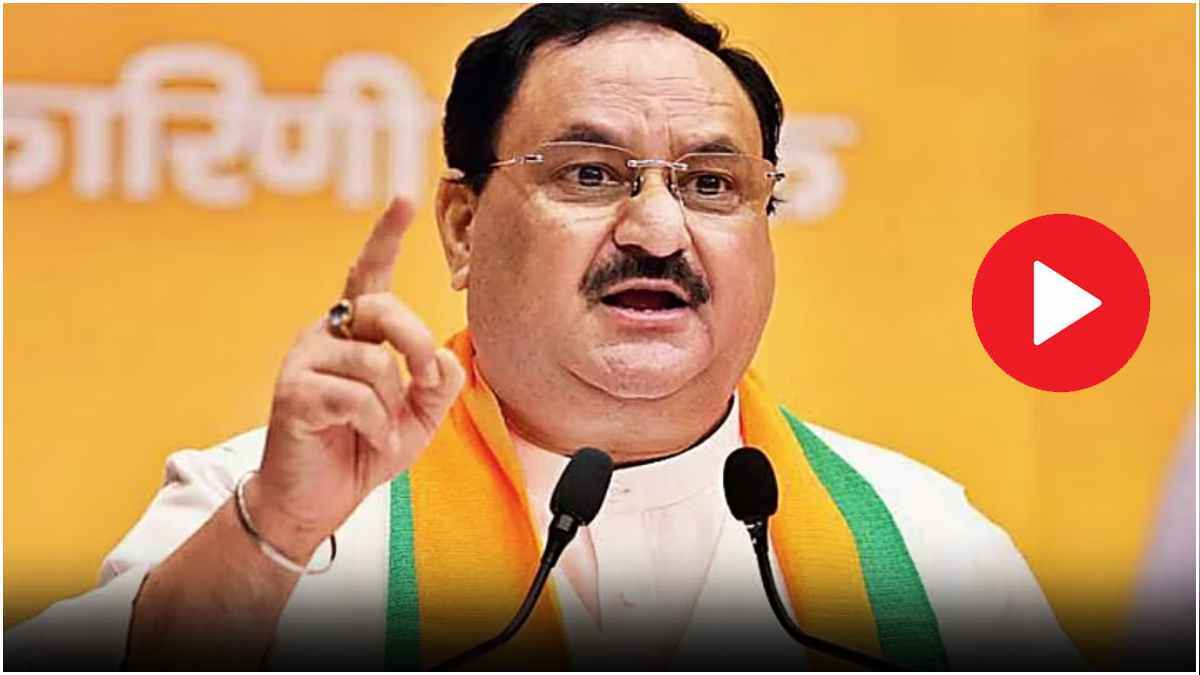 Maharashtra Assembly Election 2024