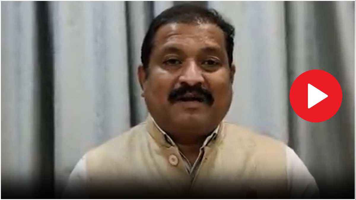 Video: कांग्रेस प्रवक्ता अतुल लोंढे ने किसे दी BJP से सावधान रहने की सलाह?