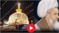 Khwaja Moinuddin Chishti