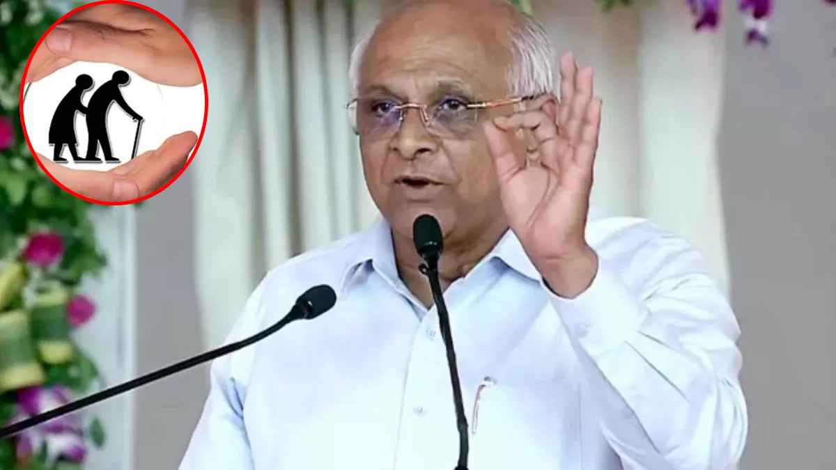 गुजरात सरकार ने किया पुरानी पेंशन योजना पर बड़ा ऐलान, जानिए पूरी डिटेल