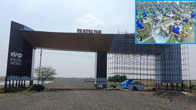 PM Mitra Park In Badnawar