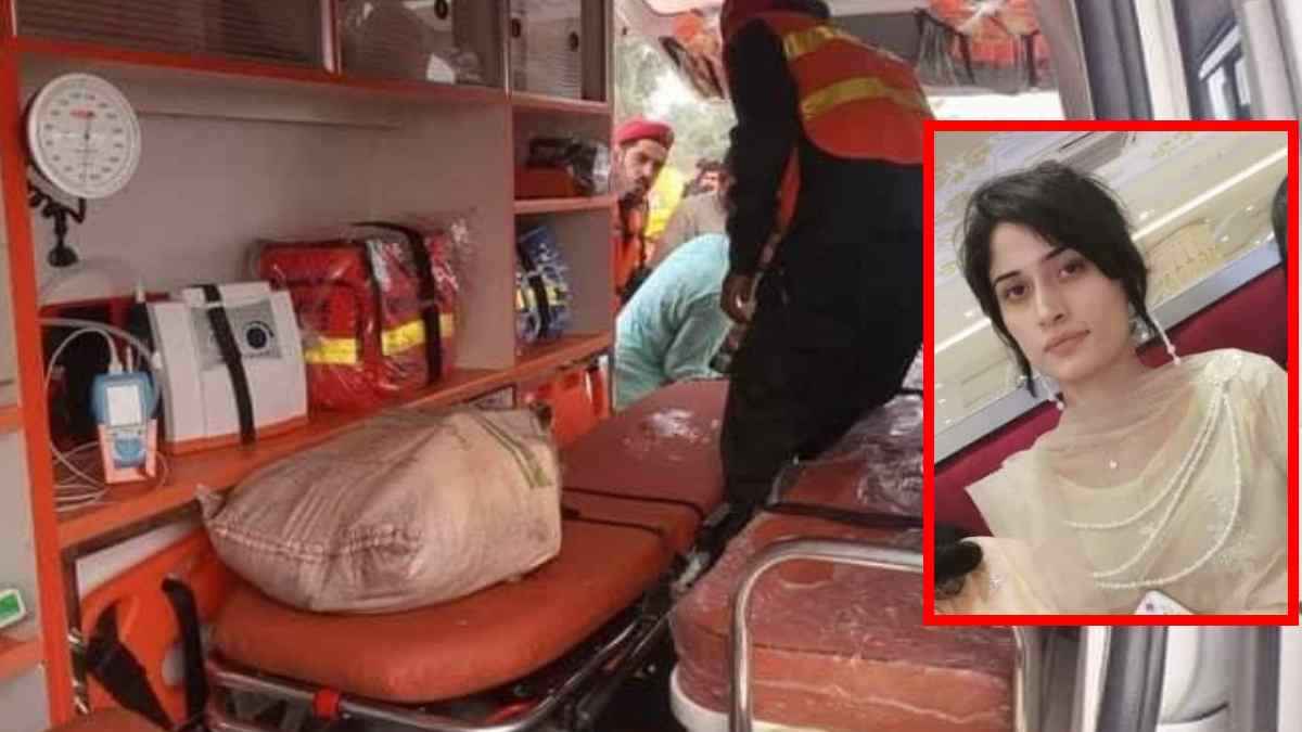 Pakistan Murder