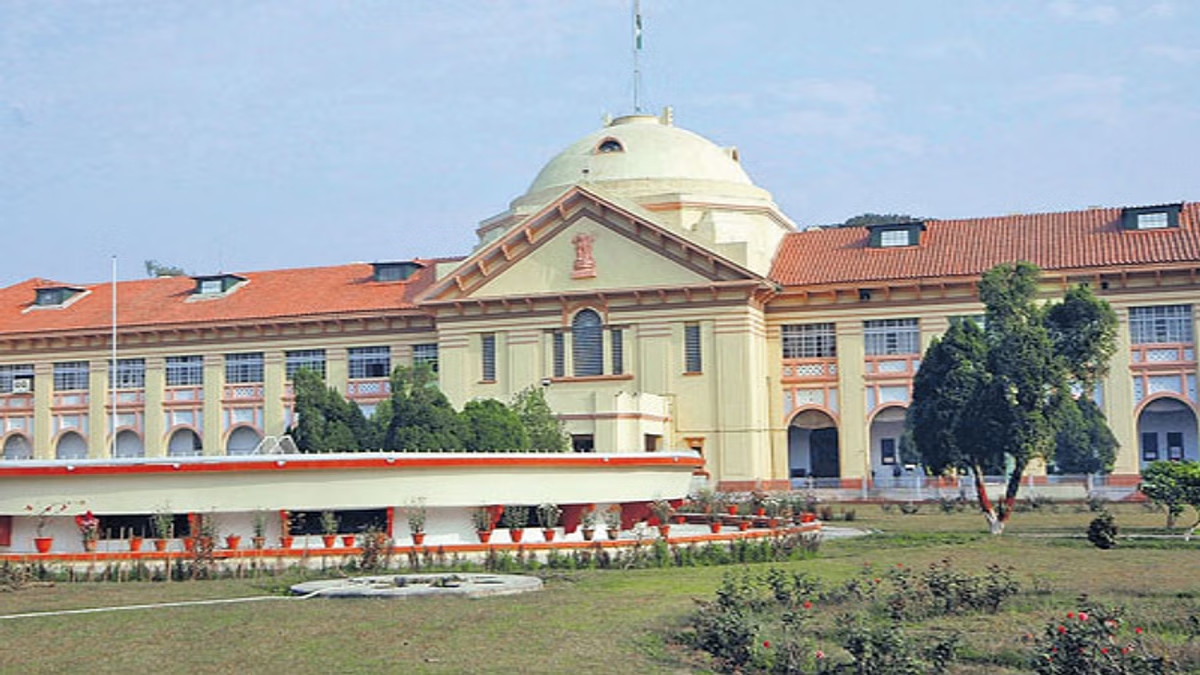 Patna High Court Stay on Teacher Transfer Policy