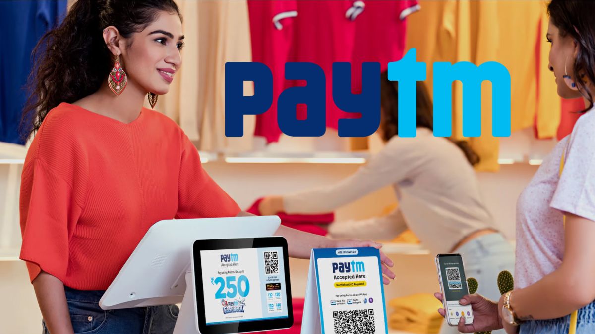 Paytm New Feature