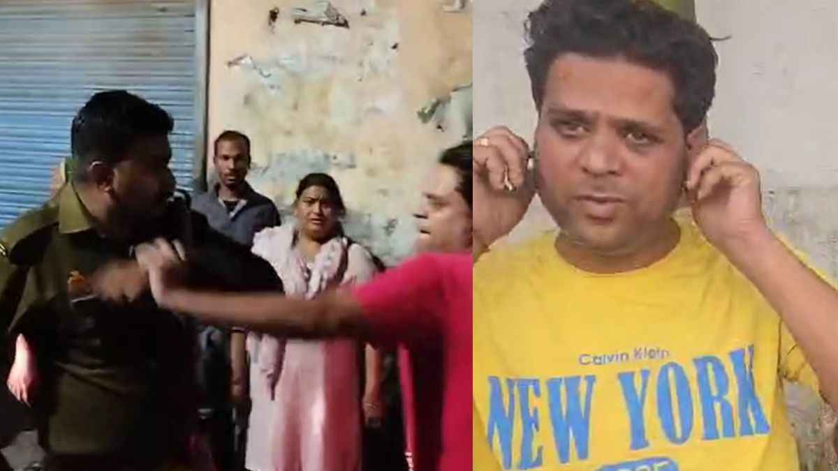 Watch: पुलिसकर्मी को पीटा फिर कान पकड़कर मांगी माफी, सामने आई वीडियो