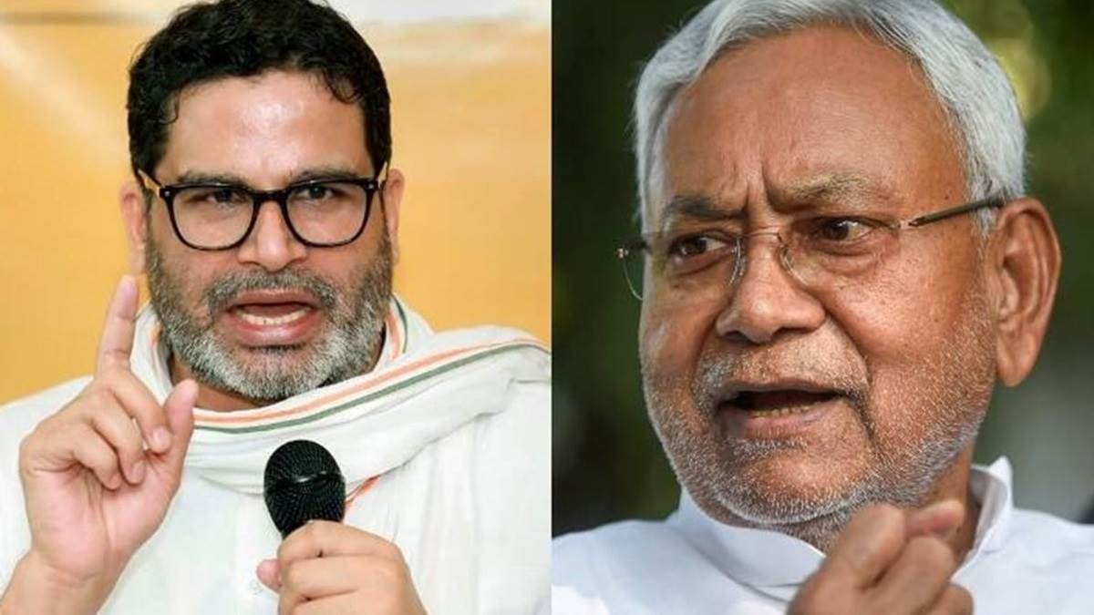 Prashant Kishor Attack On CM Nitish Kumar