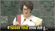 Priyanka Gandhi Oath Ceremony