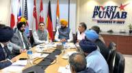 Punjab Industry Minister Meeting With Industrialists