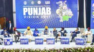 Punjab New IT Policy