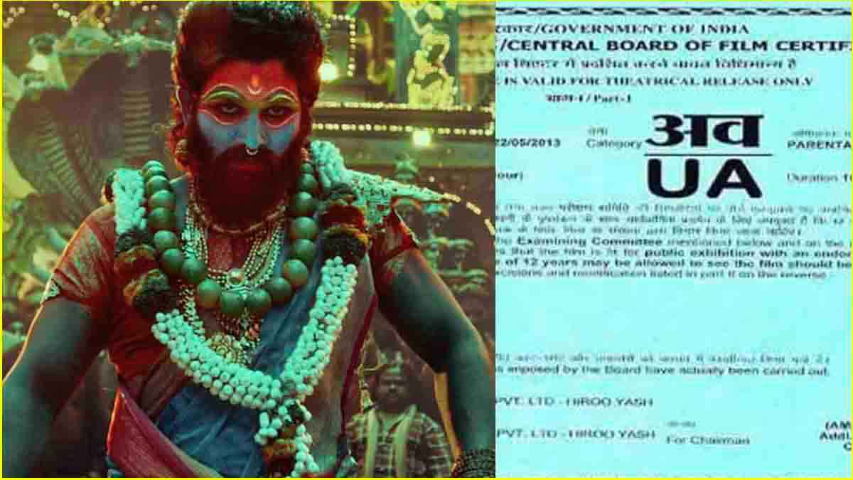 Pushpa 2 को सेंसर बोर्ड से मंजूरी मिली या नहीं? अगर हां, तो फिर फिल्म में बदलाव क्यों?