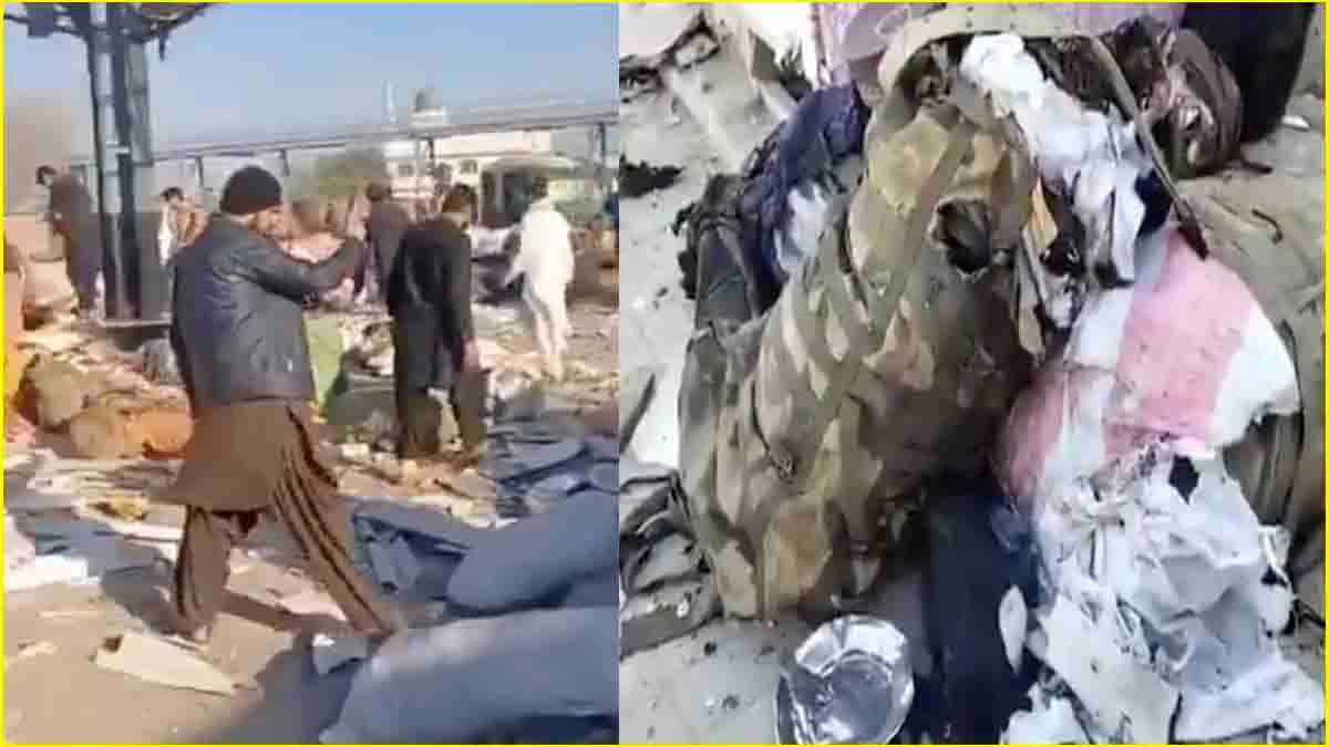 Pakistan Blast: पाकिस्तान में धमाके में 24 की मौत, क्वेटा में रेलवे स्टेशन पर मची भगदड़