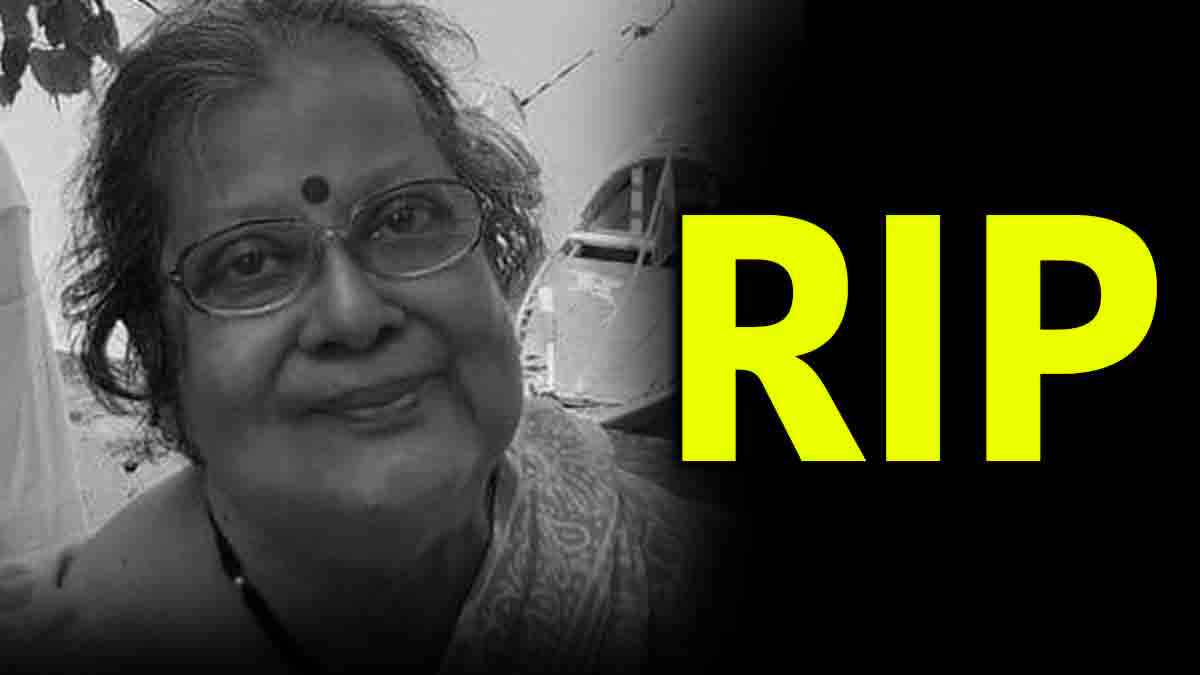 Satyajit Ray की फिल्म की 'दुर्गा' का निधन, कैंसर ने ली Uma Dasgupta की जान