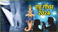 Rahu Transit 2024