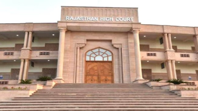 Rajasthan High Court Big Decision on SC ST Act Rajasthan High Court Big Decision on SC ST Act