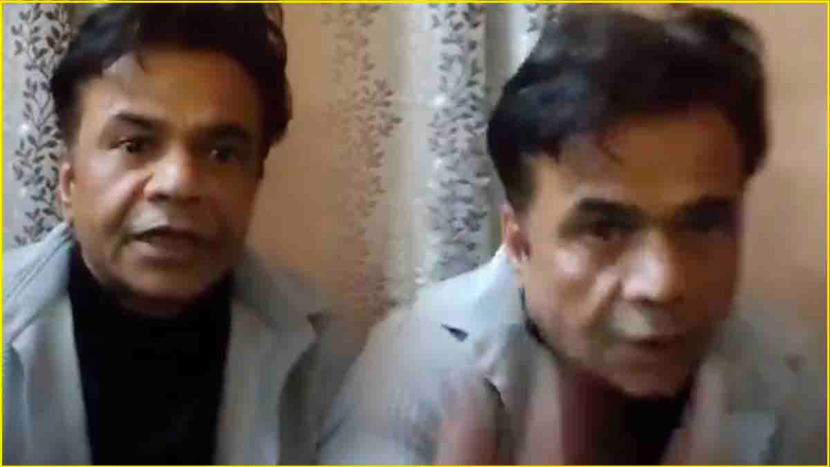 Rajpal Yadav Viral Video