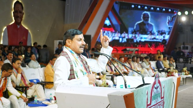 Rajyotsava Celebrations in chhattisgarh Rajyotsava Celebrations in chhattisgarh