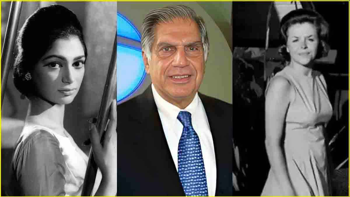 Ratan Tata की पहली मोहब्बत कौन? क्यों आजीवन रहे कुंवारे, सिमी ग्रेवाल से क्या रिश्ता