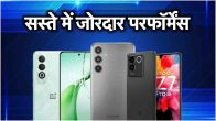 Smartphones Under Rs 25000