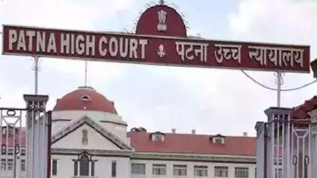 Patna High Court Patna High Court