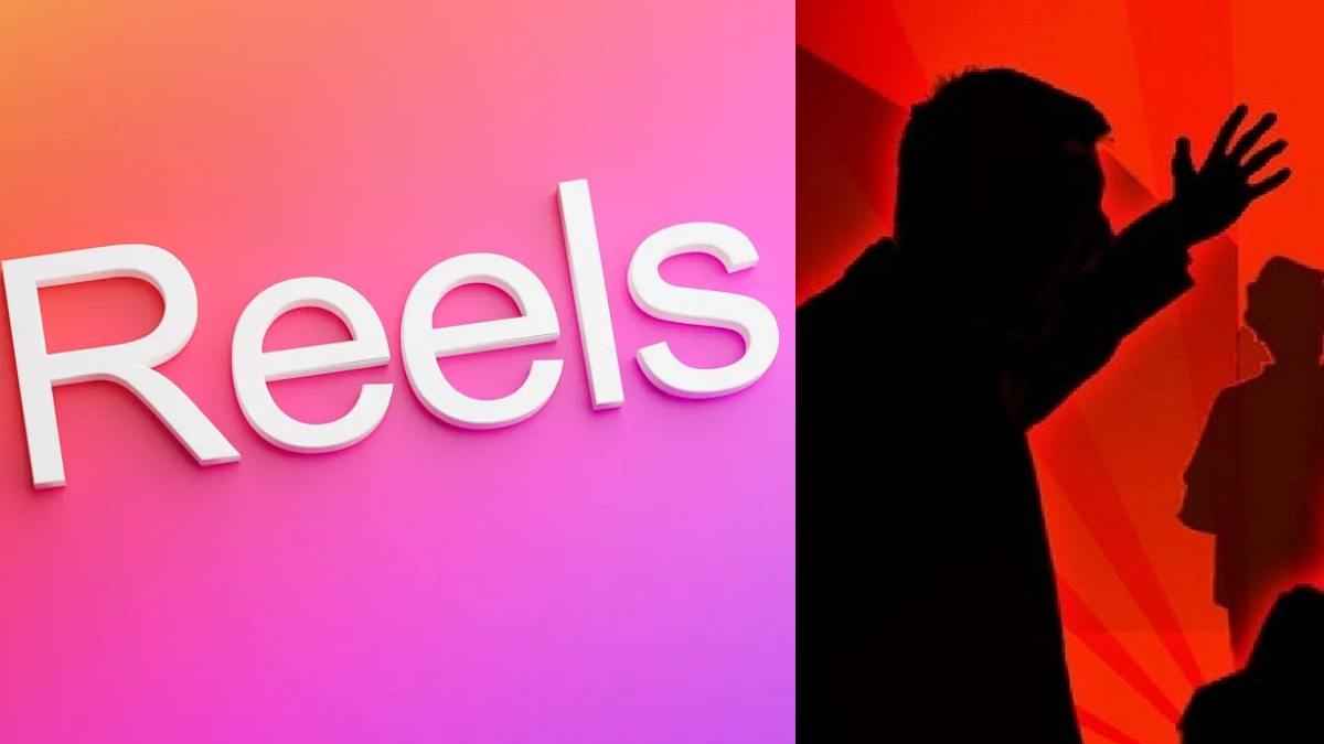 रील के चक्कर में महिलाओं के अंडरगारमेंट्स पहन डांस कर रहा था युवक, दुकानदारों ने ऐसे निकाली हेकड़ी