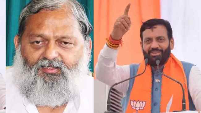 Haryana politics news Haryana politics news