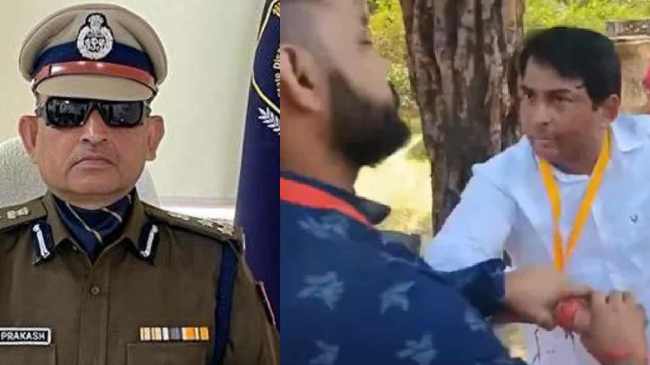 DIG Omprakash Verma DIG Omprakash Verma