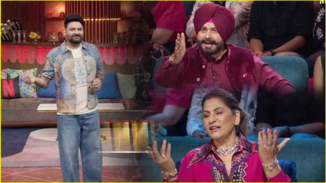 The Great Kapil Sharma Show The Great Kapil Sharma Show