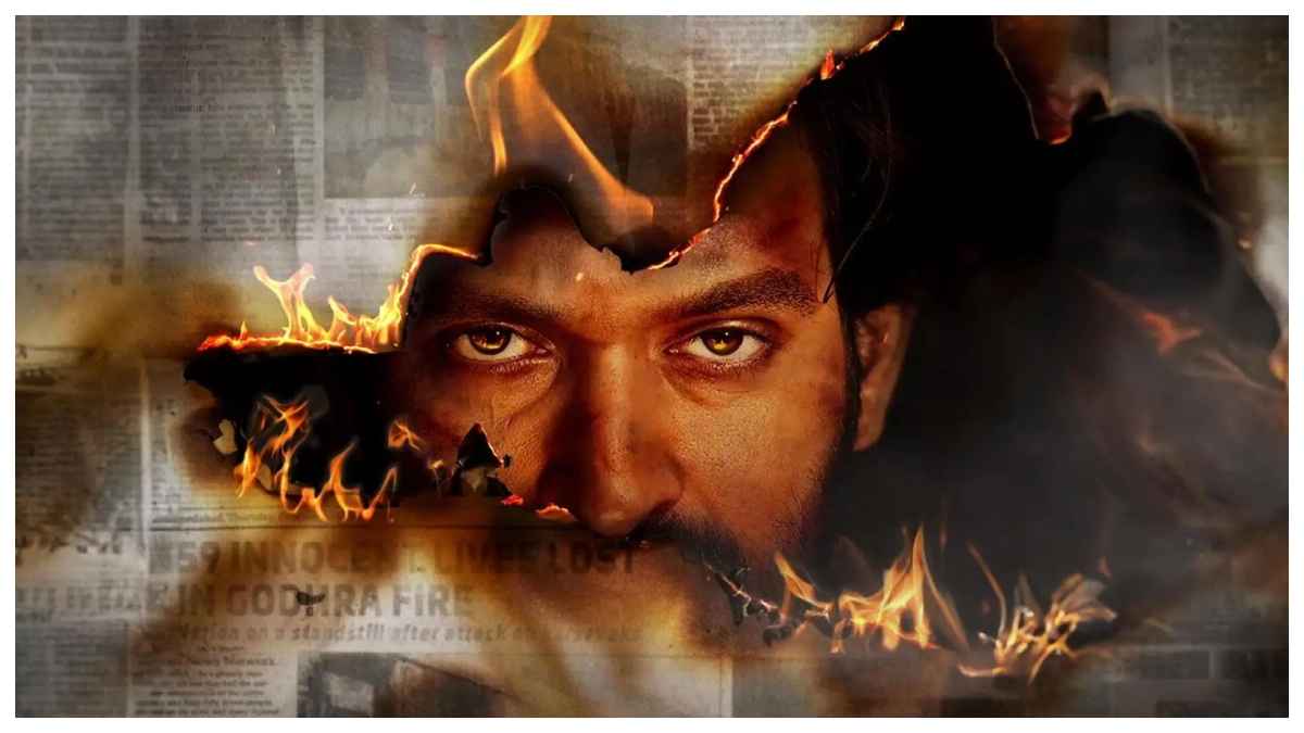 ‘The Sabarmati Report’ पर क्या बोले पीएम मोदी?, Narendra Modi, The Sabarmati Report, Godhra incident, film, praised, Amit Shah, Gujarat