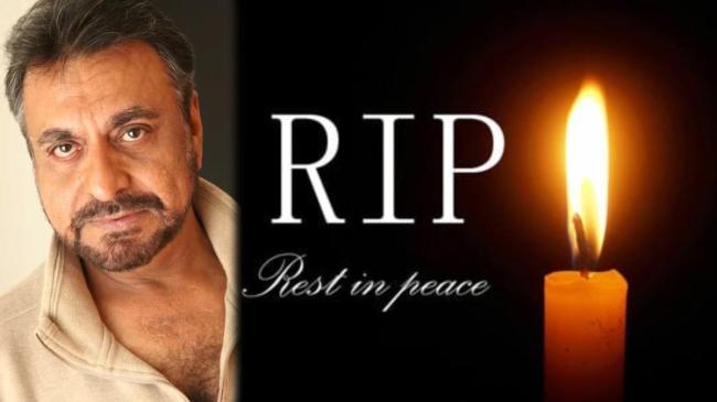 Tony Mirchandani Passed Away