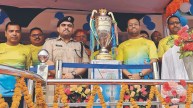 Trophy Gaurav Yatra In Siwan