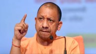 UP By Election 2024 Yogi will not CM after by election