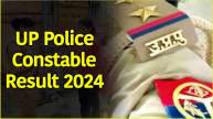 UP Police Constable Result 2024 (1)