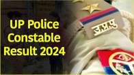 UP Police Constable Result 2024 (1)