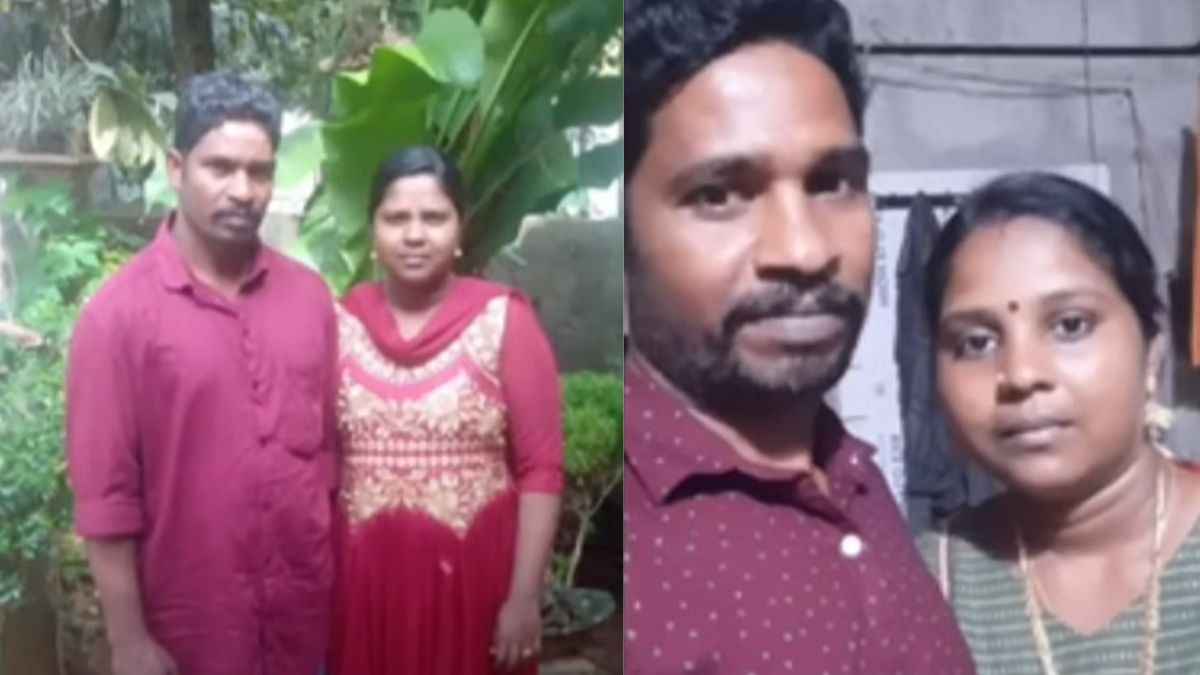 मौत से कुछ घंटे पहले 'Goodbye Video' अपलोड करने वाले पति-पत्नी कौन?