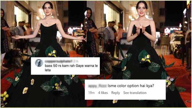 Urfi Javed Urfi Javed