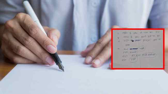 Uttrakhand Viral Post