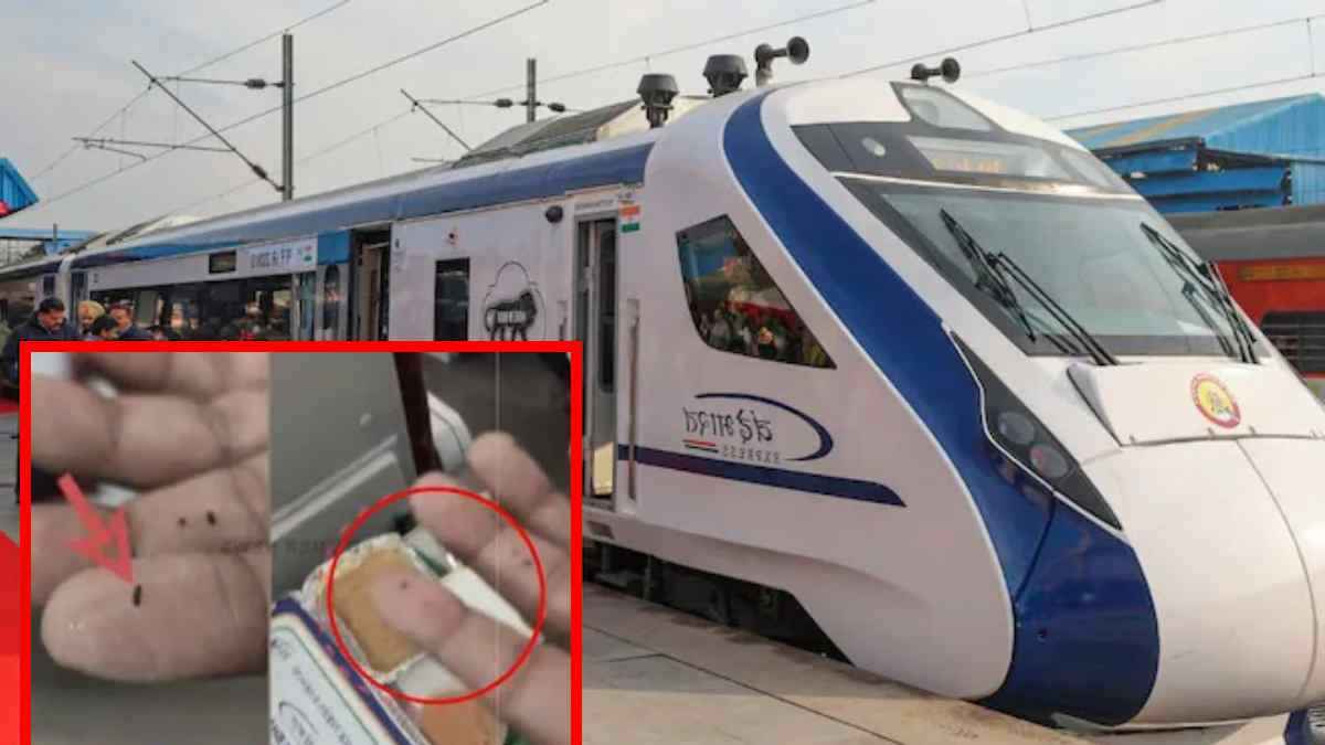 वंदे भारत ट्रेन के खाने में निकला कीड़ा, रेलवे ने ठोका 50 हजार का जुर्माना