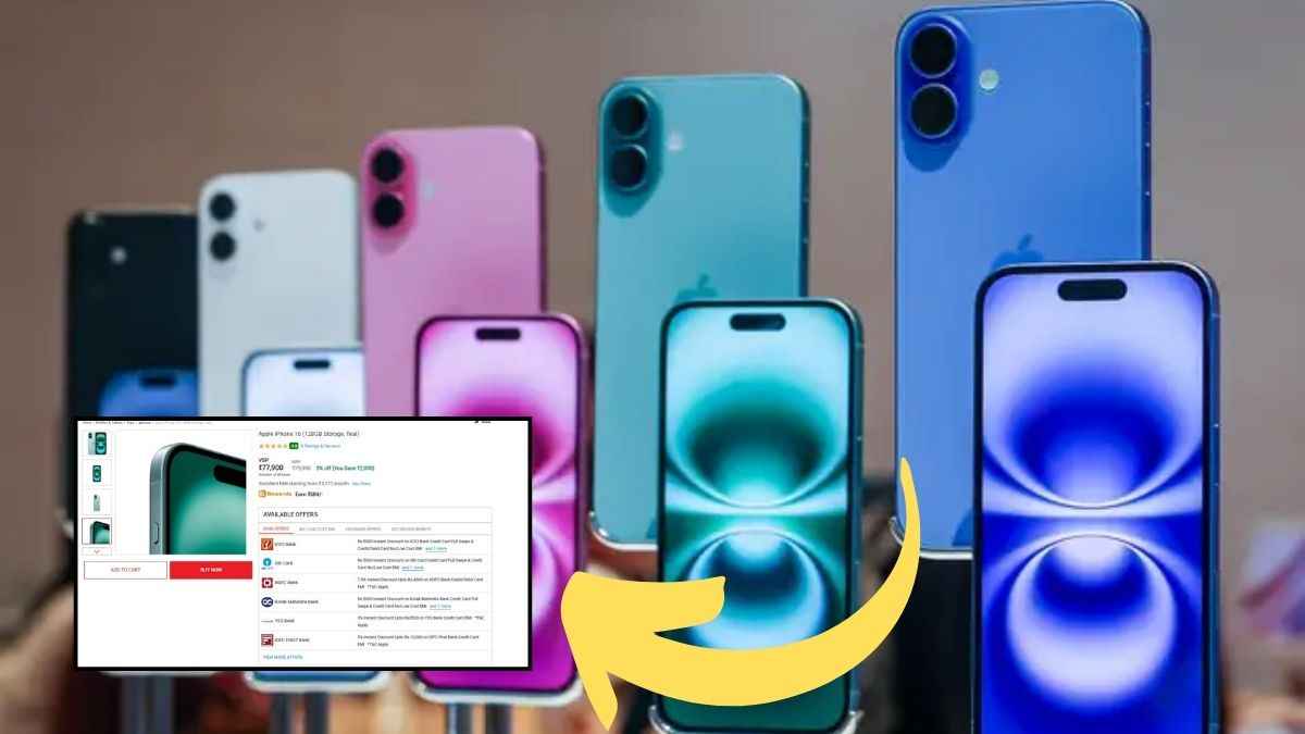 Apple iPhone 16 की धड़ाम गिरी कीमत, Flipkart-Amazon नहीं यहां मिल रहा है सिर्फ 67900 रुपये में