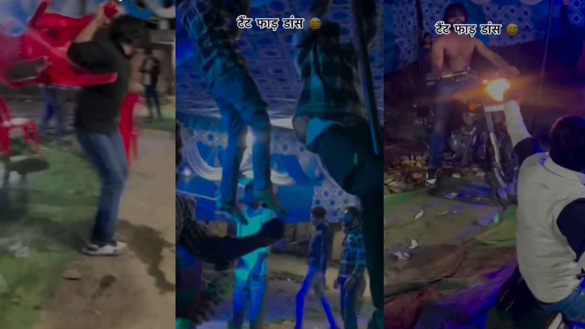 Video : बरात में डांस देख ऐसे लगा, वानर सेना लंका में घुस गई...वायरल वीडियो पर बोले यूजर