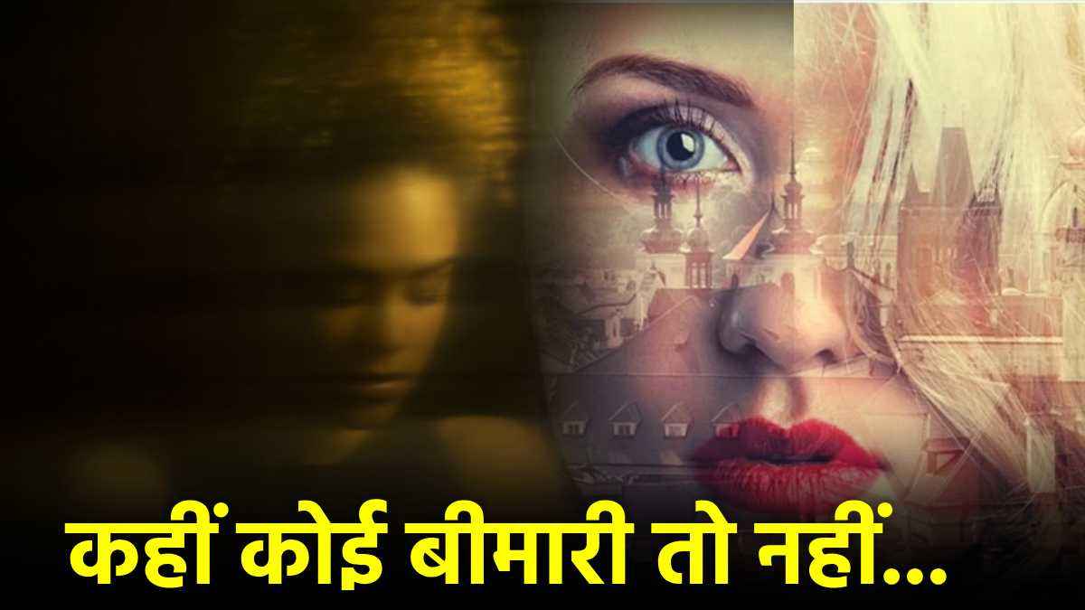 क्या आपको भी दिखती है फ्यूचर की घटना? अगर हां, तो इसके पीछे की साइंस समझ लो