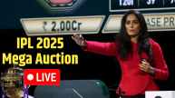 IPL 2025 Mega Auction