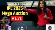 IPL 2025 Mega Auction