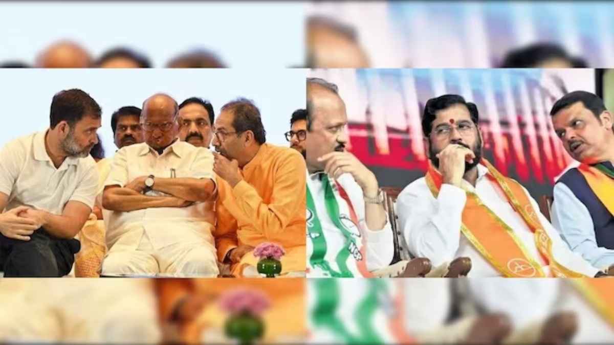 Video: Maharashtra में CM पद के 6 दावेदार, Mahayuti और MVA में कौन आगे?
