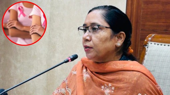 Women Cancer Screening Camp In Punjab Women Cancer Screening Camp In Punjab