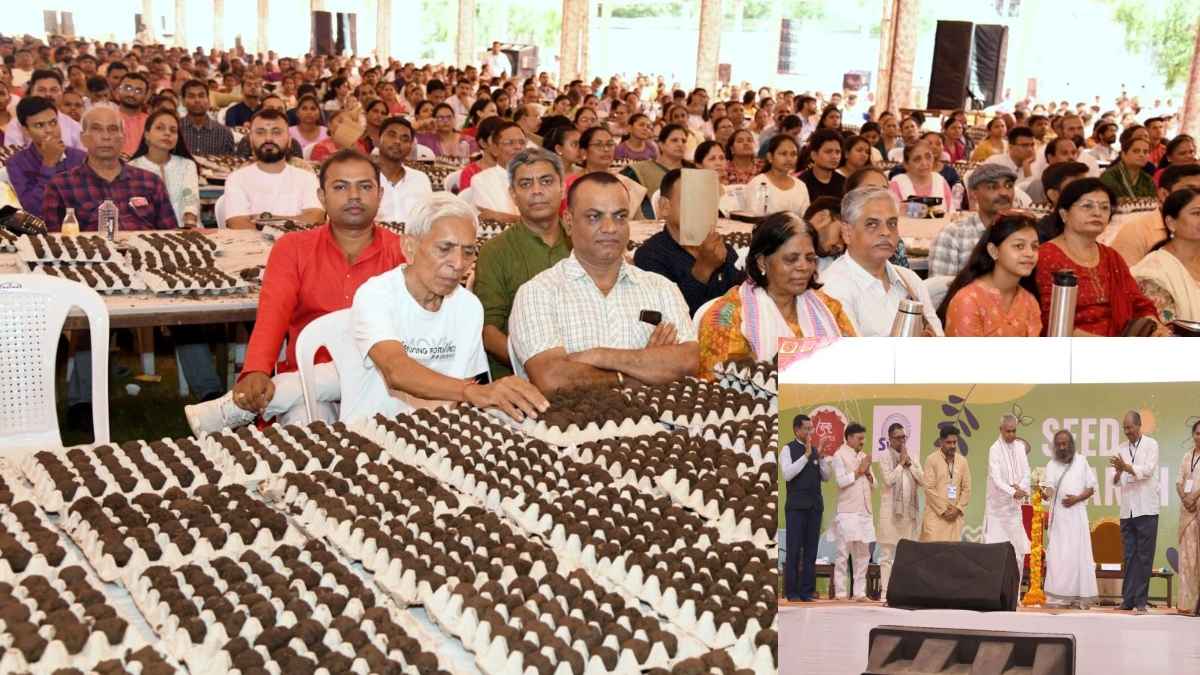 पर्यावरण सुरक्षा की दिशा में गुजरात की अनूठी पहल, 5 हजार लोगों ने बनाए 2.5 लाख सीडबॉल